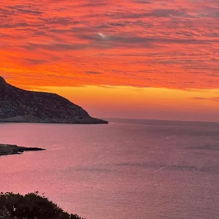 C'est La Vie 2 Ammopi Karpathos *