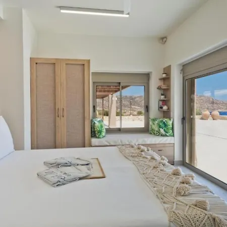 C'est La Vie 2 Ammopi Karpathos Villa *