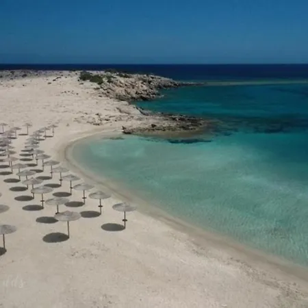 C'est La Vie 2 Ammopi Karpathos * Amoopi