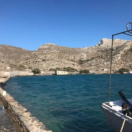 Вилла C'est La Vie 2 Ammopi Karpathos