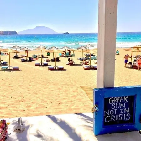 C'est La Vie 2 Ammopi Karpathos Villa Amoopi